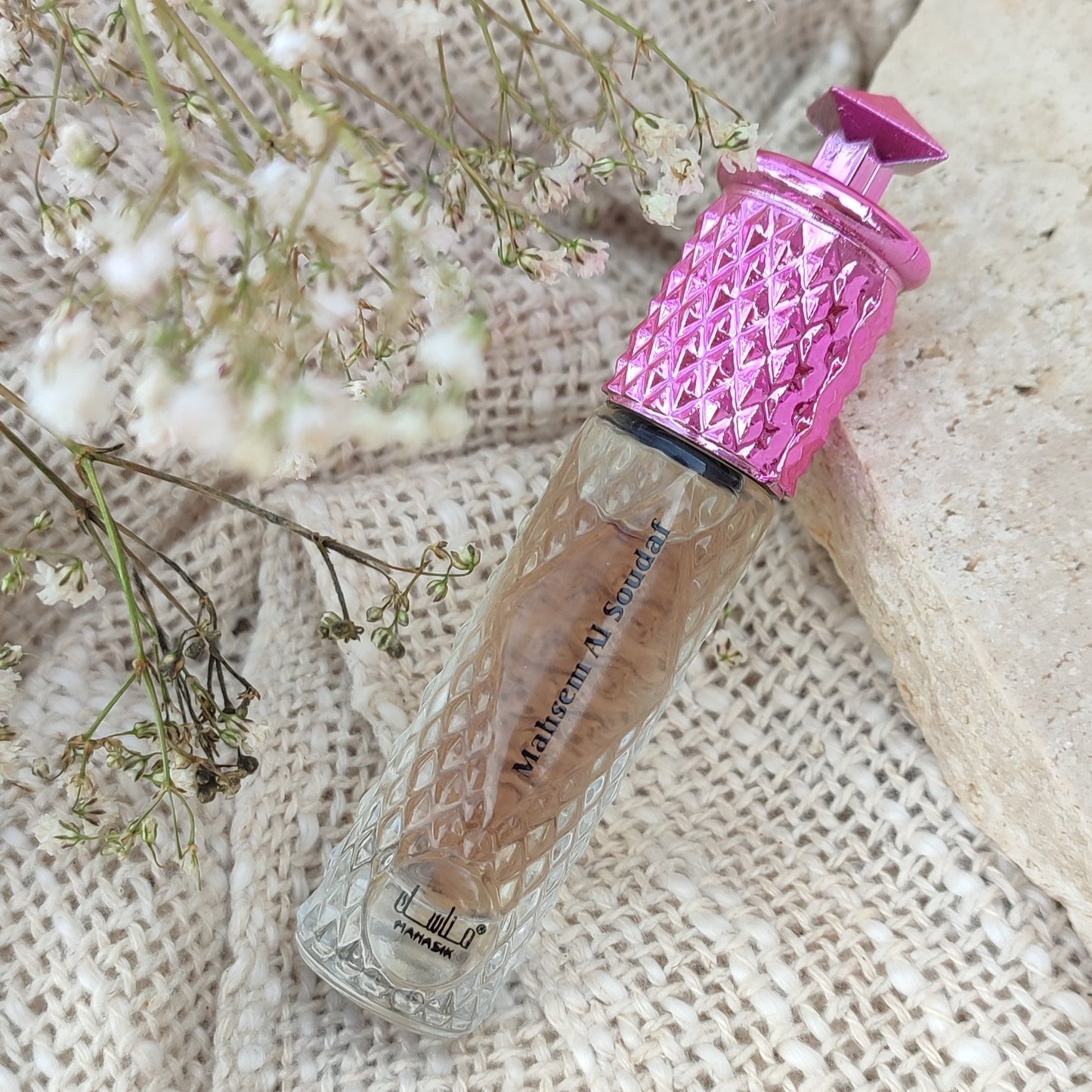 Roll on Mahsef Al Soudaf